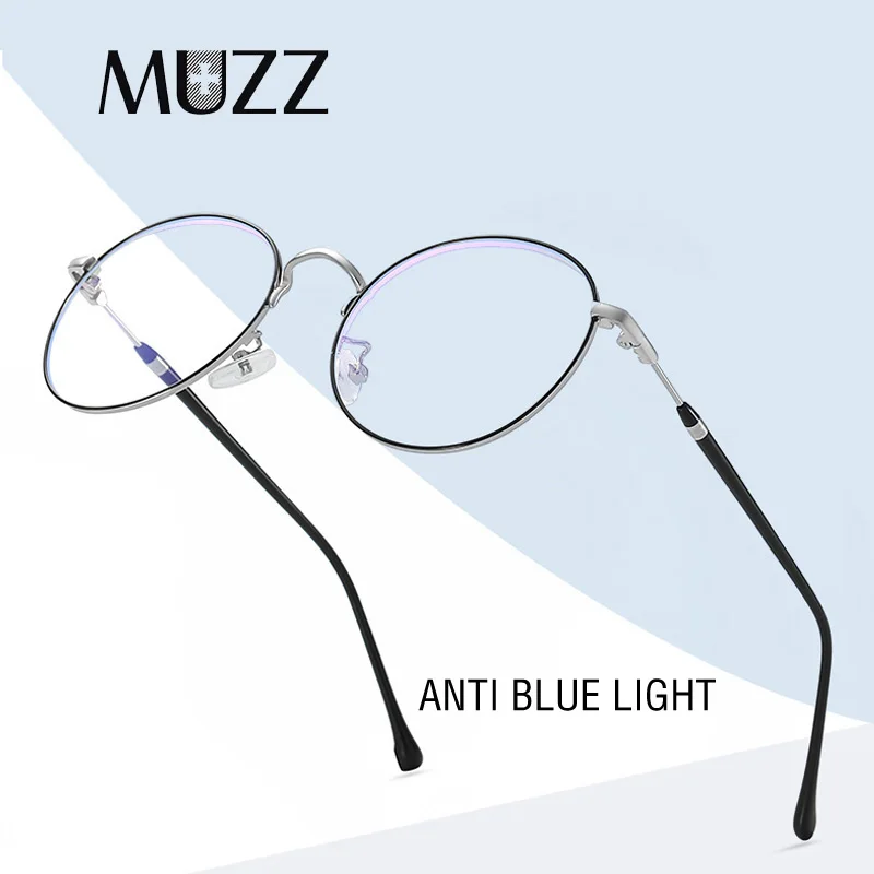 Anti-Blue Light Fashion Glasses Frame Men Optical Prescription Eyeglasses Women Vintage Myopia Radiation Protection Eyewear | Аксессуары