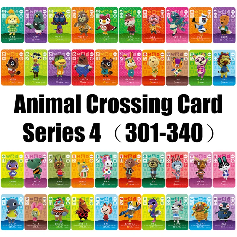 

Series4 301-340 Animal Crossing Card Amiibo locks nfc Card Work for NS Games