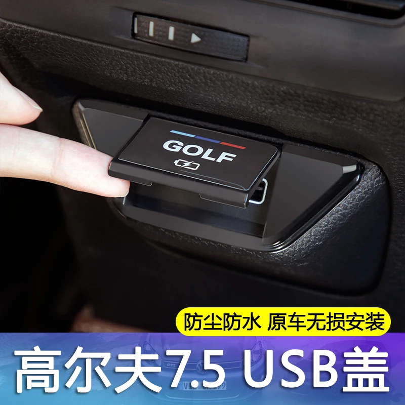 ٰ  7.5 ĸ USB Ŀ,  Ʈ,  ȣ Ŀ,  ׸ Ʈ, ڵ ׼