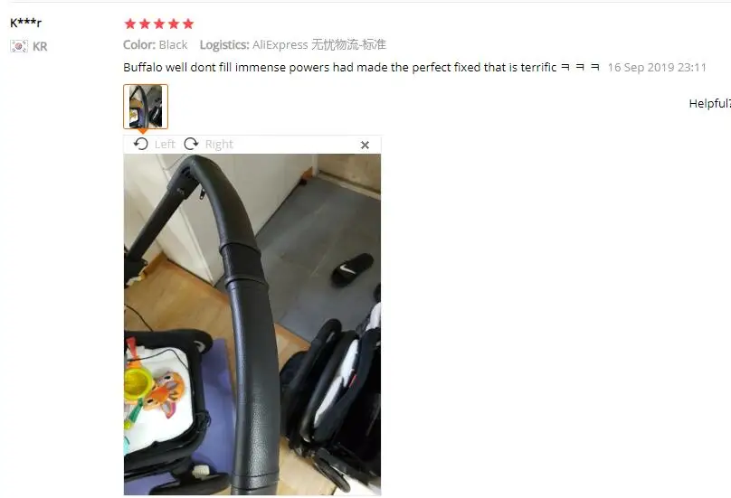 TIM截图20191228154900