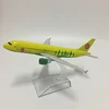 JASON TUTU 16cm Russia Siberia S7 Airlines Airbus A320 Plane Model Airplane Aircraft Model Diecast Metal 1:400 scale Planes 2