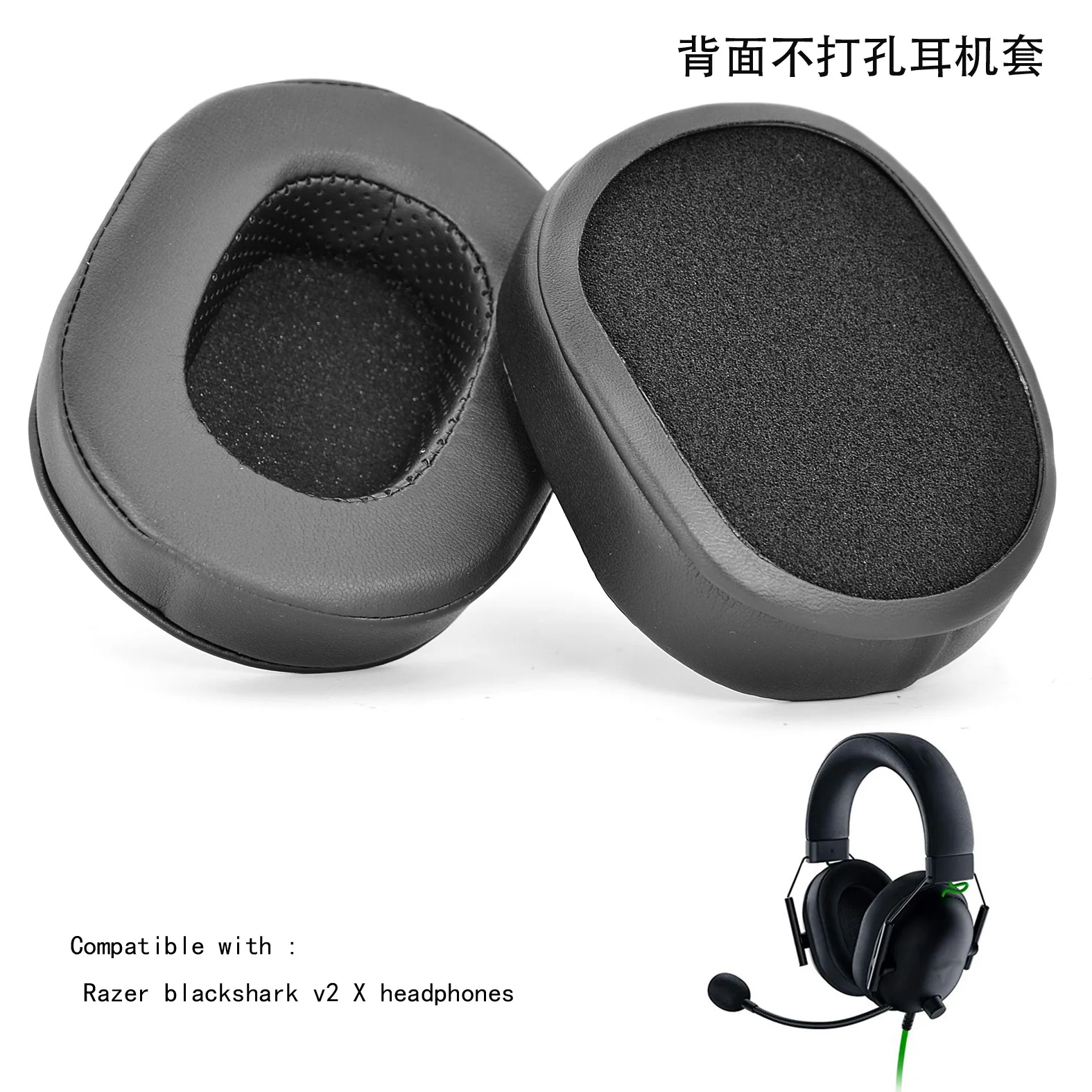 ま*ち様 Razer BlackShark V2 Pro ホワイト！イヤーパッド ヨドバシ.com - Razer レイザー BlackShark V2 X Special White