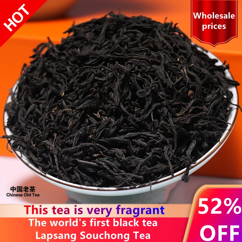 2022 чай без дыма Zheng Shan Xiao Zhong высококачественный чёрный китайский Lapsang Souchong Wuyi | Дом