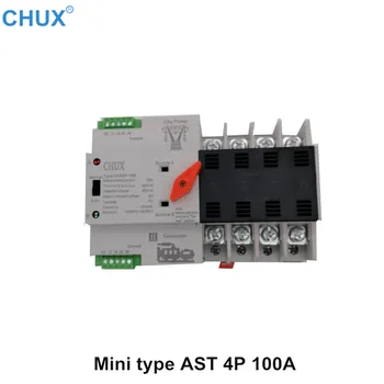 

CHUX Din Rail Mounted Automatic Transfer Switch 4P 100a 63a AST Dual Power