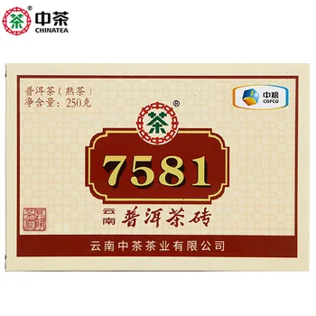 

2020 Year China Tea Brand 7581 Shu Pu-erh Tea Brick 250g Zhong Cha Yunnan Ripe Pu-erh Collection