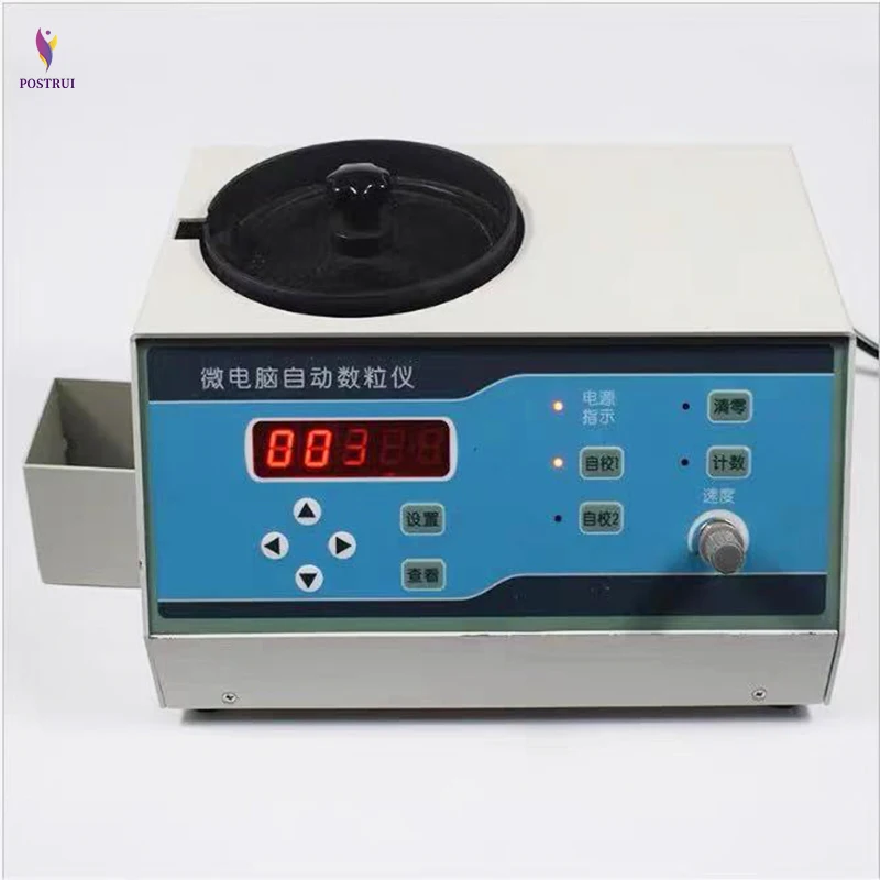 微信图片_20191203212926