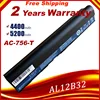 Laptop Battery For Acer AL12B32 AL12A31 AL12B31 AL12B72, (2500mAh/37Wh) for Aspire One 725 756 726 V5-171 V5-121 V5-131 Fast ► Photo 1/5
