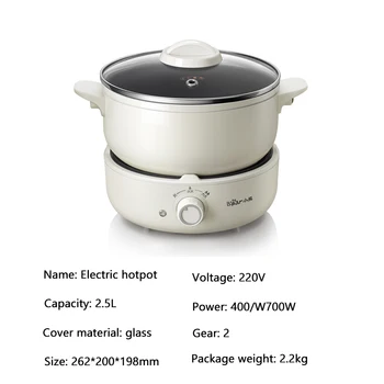 220V Electric Hot Pot  Multifunction  Rice Cooker Portable Split Type Pot Kitchen Cooker Non-stick Frying Pan For Travel Kitchen 6