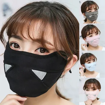 

Cotton Adult Mouth Face Cover Men And Women Solid Color Cotton Health Care Dustproof Windproof Comfortable Health Care Cycling