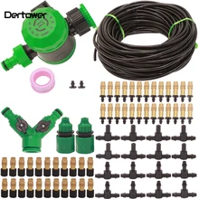 Орошение садовых растений, ленивый полив в цветочек, автоматическое устройство орошения, распыление орошения, медная жидкость для пульверизатора