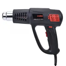 2000 Вт Электрический горячий Воздушный пистолет промышленного класса с регулируемой температурой Тепловая воздуходувка 220 В ЕС пневматические инструменты электрическая тепловая пушка