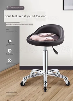 

N2B Beauty salon hairdresser stool pulley nail backrest stool round lifting rotary bar chair