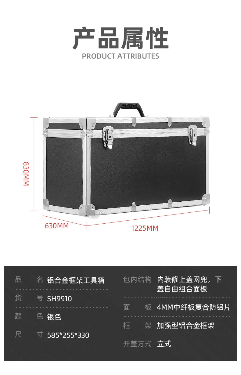 Авиационный дисплей коробка ценный инструмент накладной Чехол упаковочная коробка Высокое качество алюминиевый сплав транспортировочный чехол Чехол для костюма