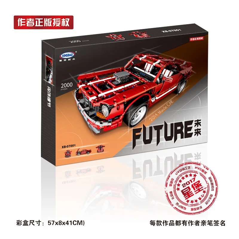 

XINGBAO Xb7001 Science And Technology Machinery Building Blocks 2014 Muscle Car Assembled Inserted Building Blocks Educational G