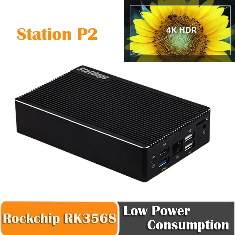 

Station P2 Geek PC Network HD Player 4K TV Set-top Box Game-Box Large Capacity Can Be Connected To Hard Disk Rockchip RK3568