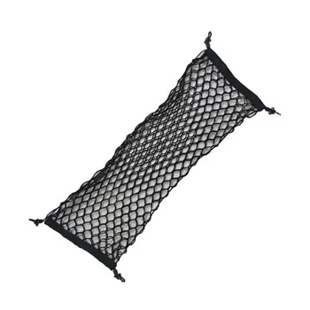 

Car Trunk Luggage Net Cover Net Storage Net House