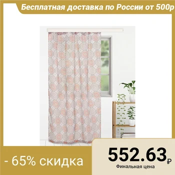 

Tulle "Ethel" Damascus beige color 200x250 cm, veil, polyester 100%