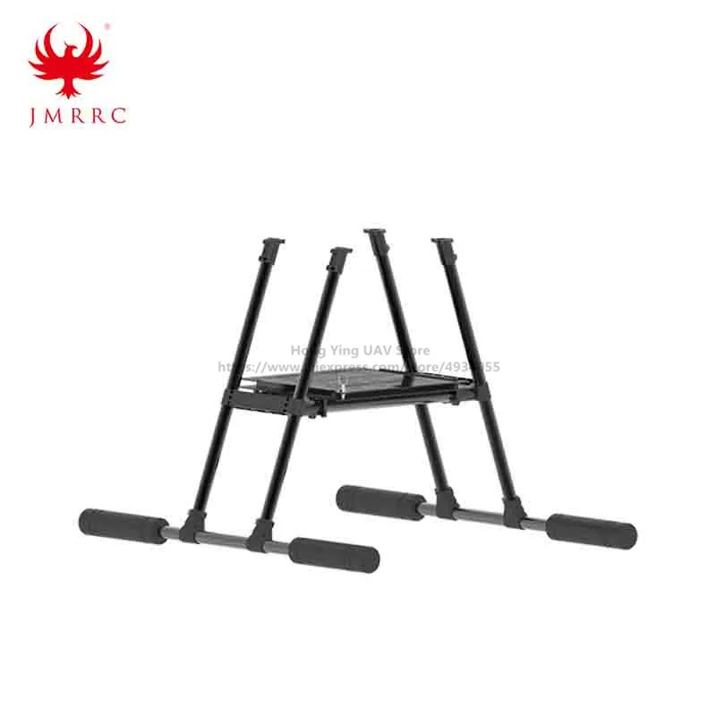 JMRRC GF-L4 сельскохозяйственный спрей штатив беспилотника 50 кг большая нагрузка Тяжелая посадочная машина штатив быстросъемный батарейный отсек