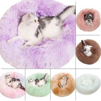 

Cat Plush Super Soft Warm Pet Beds Round Dog Cat Kennel House Fluffy Comfortable Sleeping Cushion Pet Kennel Cat House