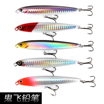 

Fishing Lure Floating Popper LipLess Minnow Sea Fishing 4 sizes Minnow Lure Hard Origin Hook Wobblers
