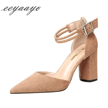 

2020 New Summer Women Ankle Strap Sandals High Square Heel Pointed Toe Buckle Sexy Ladies Women Shoes Khaki Female High Heels