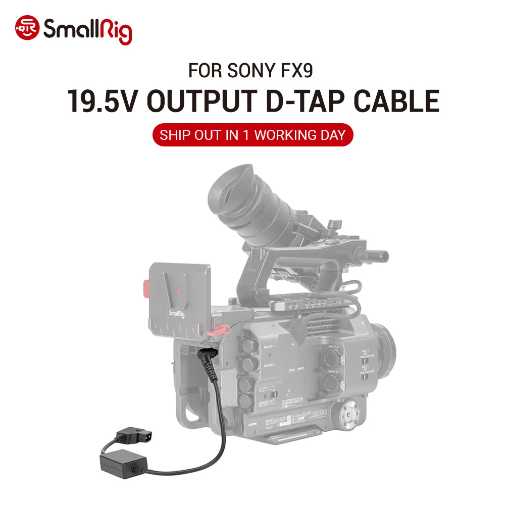 

SmallRig 19.5V Output D-Tap Power Cable for Sony FX9 Anti-reverse insertion design 2932