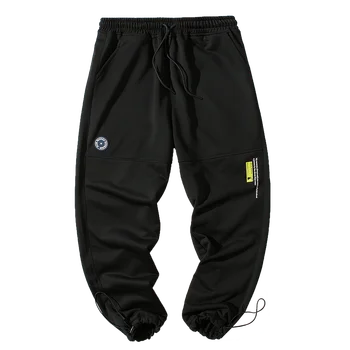 

Men Sweatpants Pants Mens Loose Elastic Waist Pants Casual Pants Trousers With Pockets Joggers Pants Man fashion Street Wear
