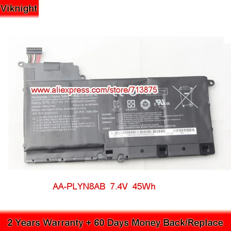 Натуральная 7,4 V 45Wh AA-PBYN8AB AA-PLYN8AB Батарея для samsung 530U NP530U4B 530U4C 535U4C Np520 NP520U4C NP530U4C NP540U3C