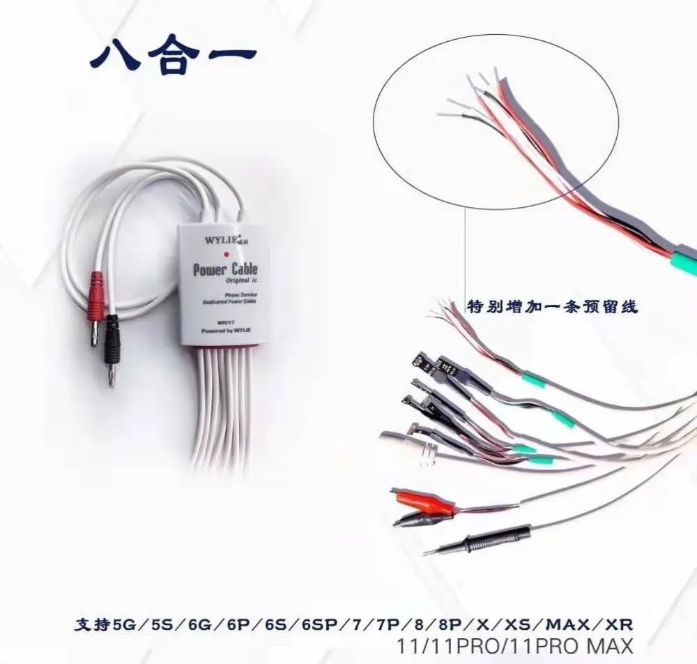 微信图片_20191022170655