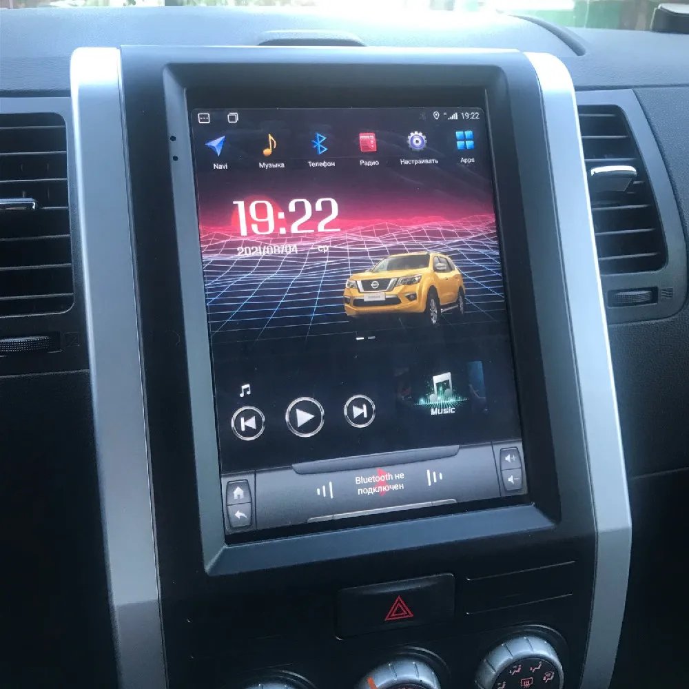 Android 10カーラジオ,GPSナビゲーション,メディアプレーヤー,IPS画面,ステレオ,テスラタイプ,日産エクストレイルt31 mx6  (2007-2014)