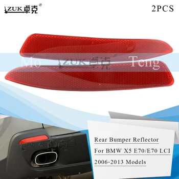 

ZUK 2PCS Rear Bumper Reflector Fog Light Fog Lamp For BMW X5 E70 2006 2007 2008 2009-2013 For E70 LCI M Trim 2010 2011 2012 2013