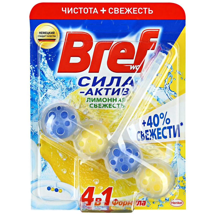 Купить Средство Для Унитаза Бреф