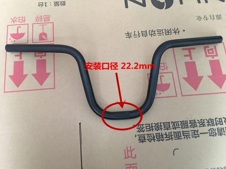 412把横3