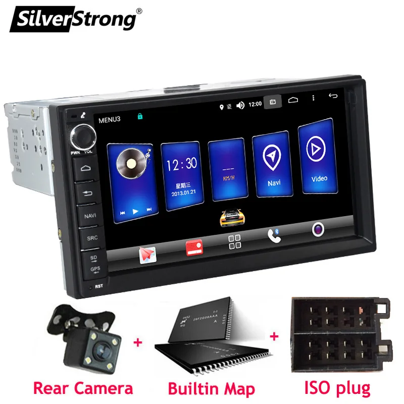 SilverStrong Android9.0 Универсальный 1Din автомобильный радиоприемник gps авто стерео Лада гранта автомобильный магнитофон для Toyota/Nissan 707M3