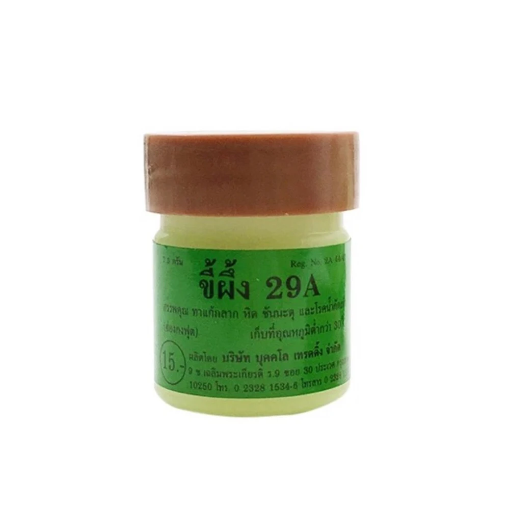 Body Exfoliating Scrub Gel Deep Cleansing Body Scrub Cream Facial Dead