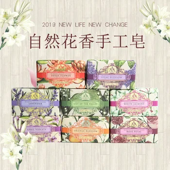 

Natural fragrance combination of manual soap essential oil soap cleaning soap 8 kinds of fragrances are available