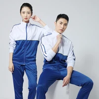 Survêtement Personnalisé pour Adulte et Enfant, Ensemble de dehors, Course à Pied, Entraînement Sportif, Veste et Pantalon à Fermeture Éclair Complète, Nouvelle Collection 6808 2