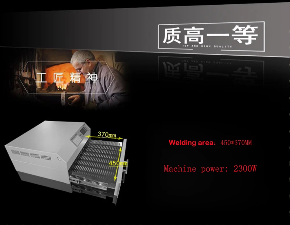 PUHUI T-962A+ 2300 Вт небольшой инфракрасный IC НАГРЕВАТЕЛЬ оплавляющая Печь СВЕТОДИОДНЫЙ сварочный аппарат оплавляющая печь BGA SMD SMT СВЕТОДИОДНЫЙ PCB паяльная станция
