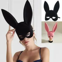 Хэллоуин длинные уши Маска кролик маска кролика костюм для вечеринки косплей маскарад Женская Девушка Косплей Маска