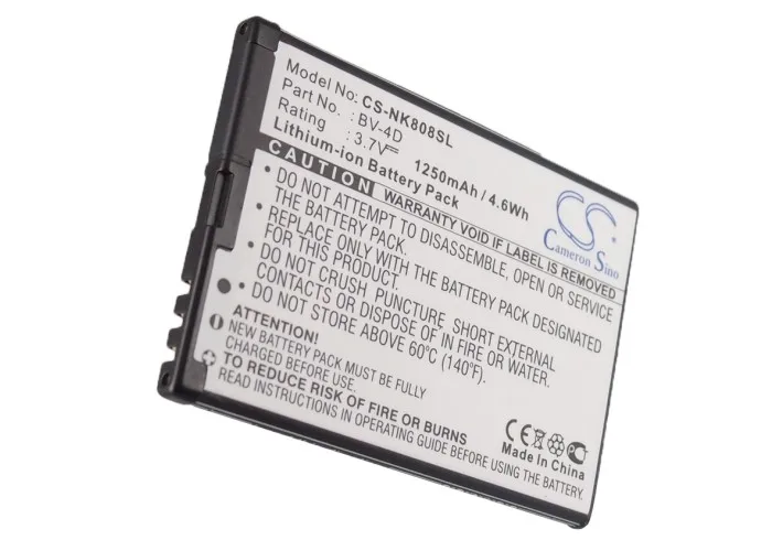 

Cameron Sino 1250mAh Battery for Nokia 808,808 PureView Lankku N9 16G N9 64G,BV-4D