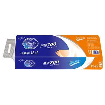 

14 Roll Hygienic Roll Paper Affordable Coreless Paper Towels Toilet Paper