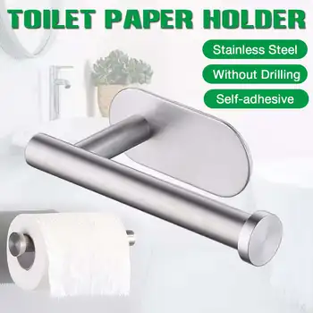 

304 Stainless Steel Toilet Paper Holder Self-adhesive Wall Mounted Roll Paper Organizer without Drilling Tissue Towel Rack