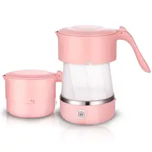 Портативный складной электрический чайник для путешествий 500 мл, мини-Силиконовый складной чайник для дома, кемпинга, пеших прогулок