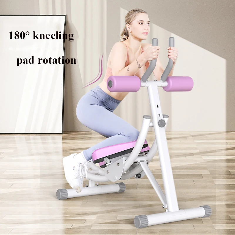 MIYAUP-Waist Curling and Belly Strengthening Machine for Lazy People, Sports Vest Line, Household Fitness Equipment