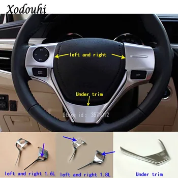 

For Toyota Corolla Altis 2014 2015 2016 car stick cover ABS Chrome Steering wheel inner Kit switch trim lamp frame panel
