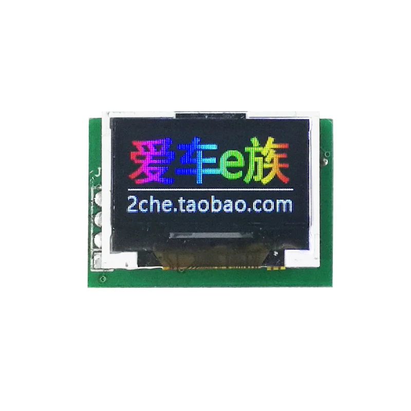 1PC 1.3 Inch Balanced LCD Color screen Multi mode Music Audio Spectrum Indicator Level Indicator VU Meter DIY Speaker Amplifier