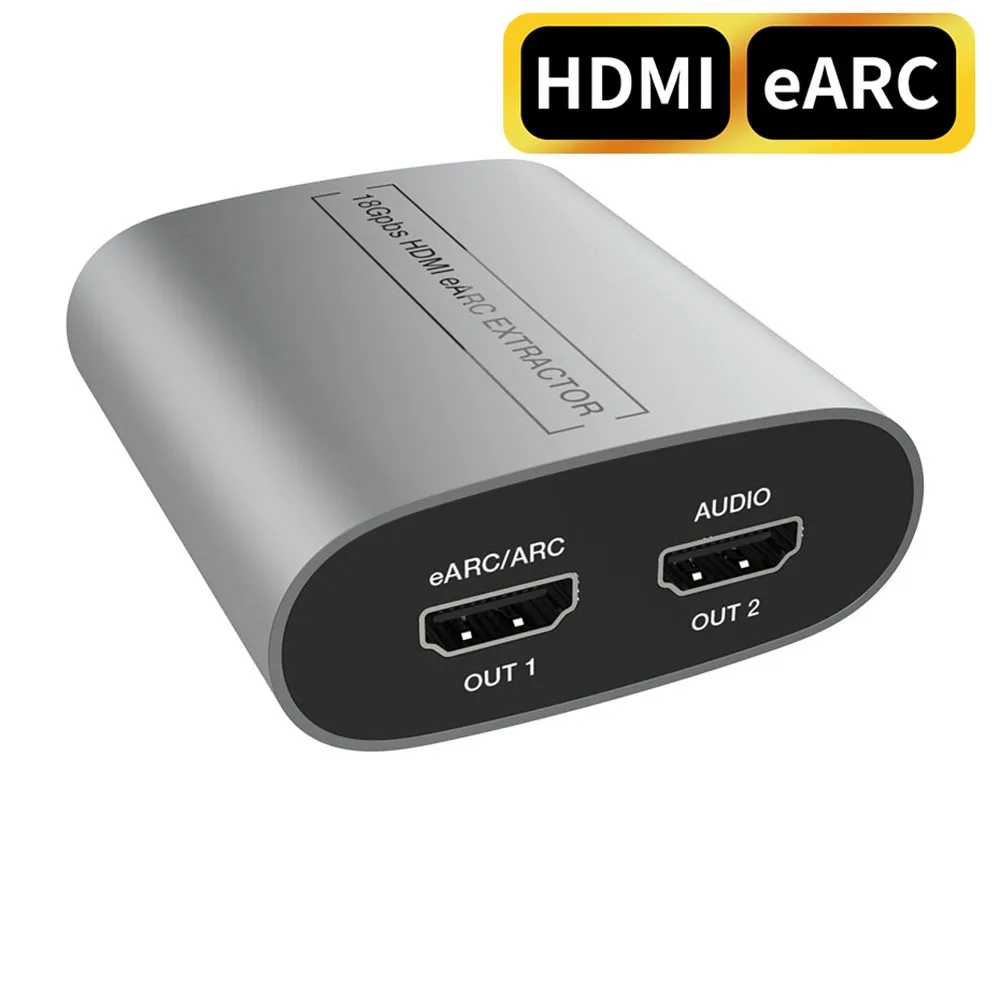 Earc arc. E Arc HDMI. EARC.