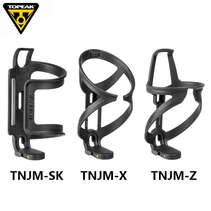 Topeak NINJA CAGE 3 Types Road Bike Water Bottle Cage Cycling Bidon Hanger Bicycle Mount MTB Holder | Спорт и развлечения