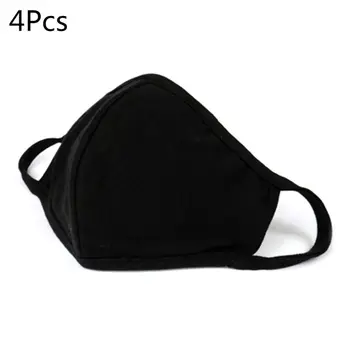 

4pcs Reusable Mouth Mask Air Anti Dust Cotton Masks for Teens Women Men Travelin 57BD