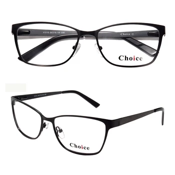 

Low price classic square eyeglasses frame unisex optical metal glasses frames